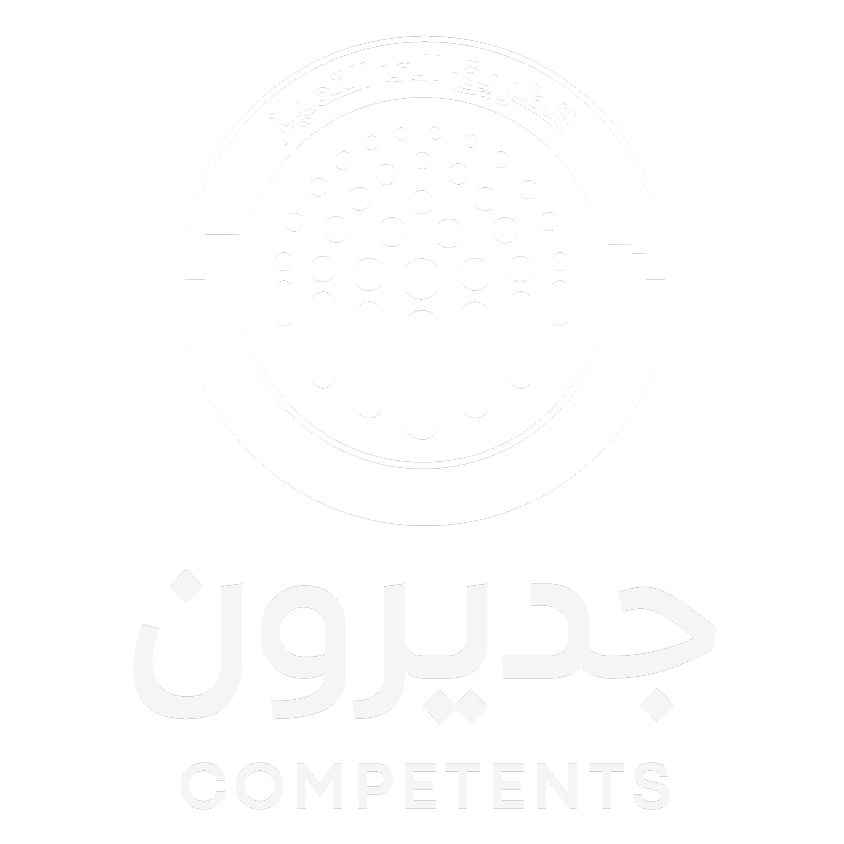 Logo 1